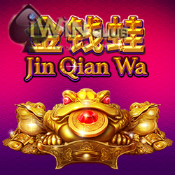jin-qian-wa.png