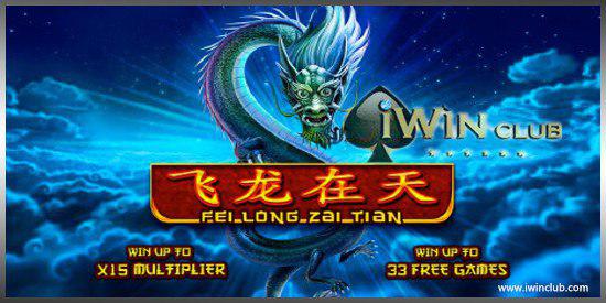 photo_2019-07-24_08-37-20