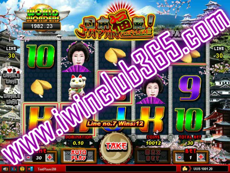 japan-fortune-slotgames77-com-free-auto-play-slot-games-3479-004.jpg