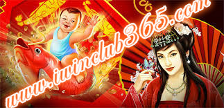 japan-fortune-slotgames77-com-free-auto-play-slot-games-3479-004.jpg