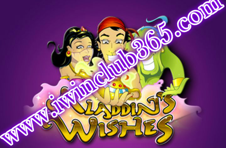 aladdins-wishes-slot-real-time-gaming.jpg