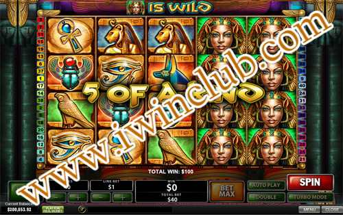 14340366061_94e2748eaf_o